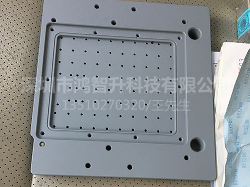 治具喷涂特氟龙